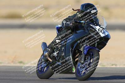 media/Oct-05-2024-Race Pace (Sat) [[aa7b44e117]]/2-Turn 11 (15am)/